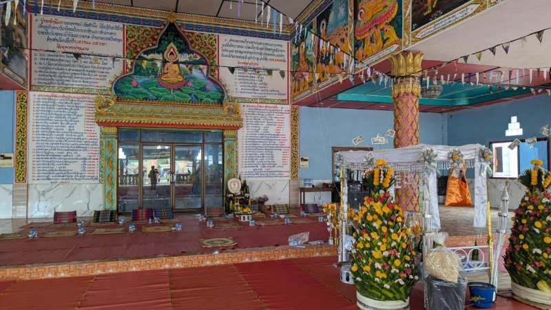 intérieur du temple